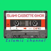 islami cassette ghor