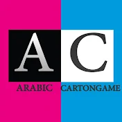 Arabic Cartoon Game