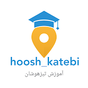 hoosh_katebi
