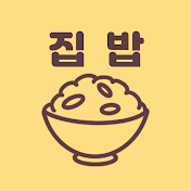 집밥이좋다 Korean food recipe