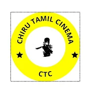 Chiru Tamil Cinema