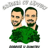 Gradina Cu Laptuci