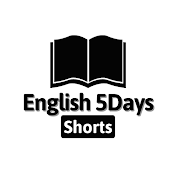 English 5Days Shorts