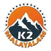 K2 Malayalam