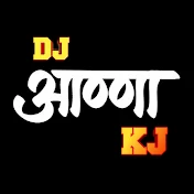 DJ ANNA KJ