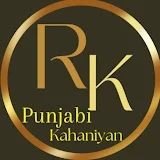 RK Punjabi Kahaniyan