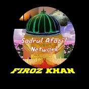 SADRUL AFAZIL NETWORK