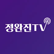 정완진TV