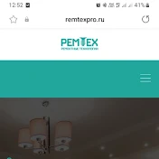 remtexpro