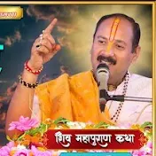 धर्म ज्ञान ( Pradeep Mishra Ji )