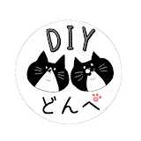 DIYどんぺ