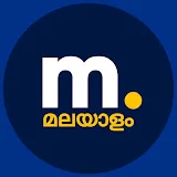 marketfeed malayalam