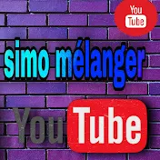 Simo Mélanger