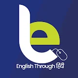 Learnex - English lessons through Hindi