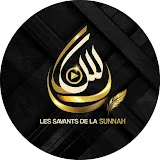 Les Savants de la Sunnah