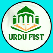 Urdu Fist