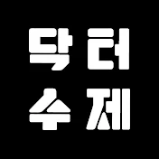 나사빠진 영화채널