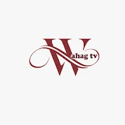 Wahag tv