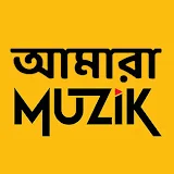 Amara Muzik Bengali