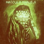 Hagoula Khaleji - Topic