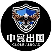 美国eb1a杰出人才专家