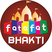 Fatafat Bhakti