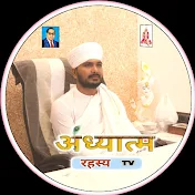 Adhyatm Rahasya TV