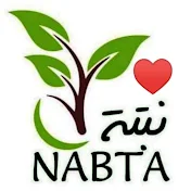 نبتة NABTA