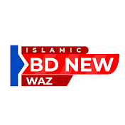 BD NEW WAZ