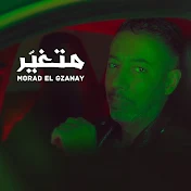 MORAD EL GZANAY ‏‎مراد الكزناي