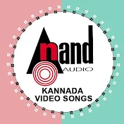 Anand Audio Kannada Video Songs