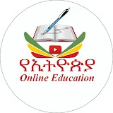 Ethiopian Online Education