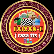 Faizane Raza Tts