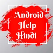 Android Help Hindi