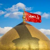 Ya Hussain R.A