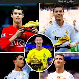 RONALDO CR7