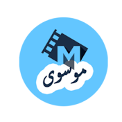 Musawi Films