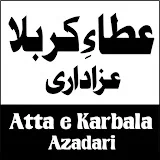 Atta e Karbala Azadari