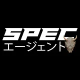 SpecAgentProduction