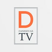 Danishvar Tv