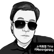 라오스 여행전문유튜버 MR RANG 생활정보TV