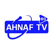 AHNAF TV BD