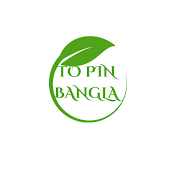 To pin Bangla