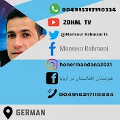 زحل تی وی Zohal TV