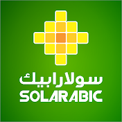 Solarabic