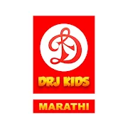DRJ Kids - Marathi