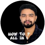 How to all in 1