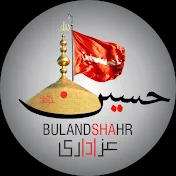 Bulandshahr Azadari