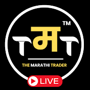 The_Marathi_Trader