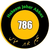 Hakeem Johar Abbas